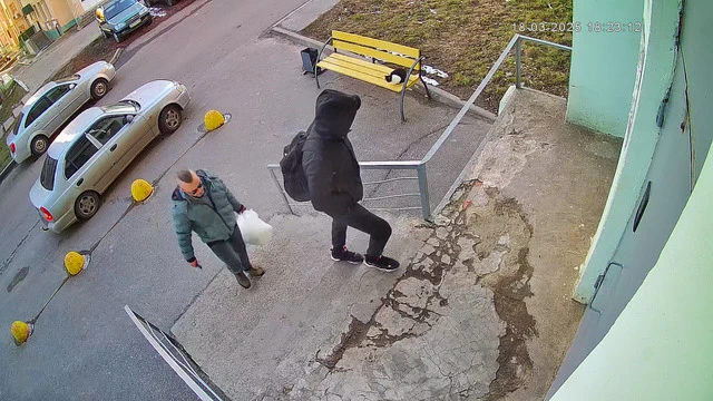 Приход #462 (доставка)