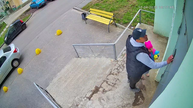 Приход #615 (дилер)