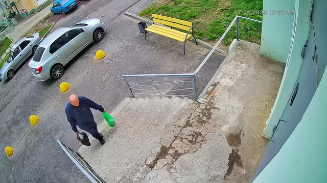 Приход #639 (двойной)