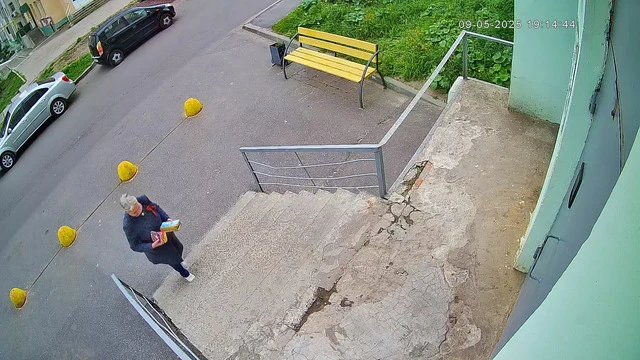 Приход #797 (двойной)