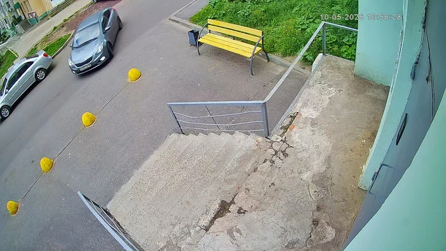 Приход #802 (доставка)