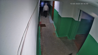 Приход #820 (неудачно)