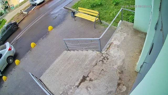 Приход #847 (дилер)