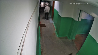 Приход #871 (неудачно)