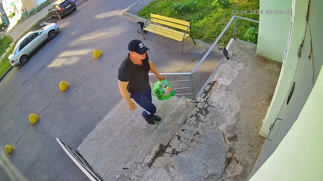 Приход #903 (дилер)