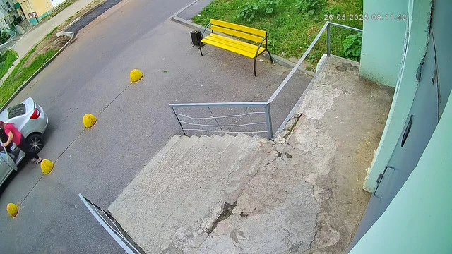 Приход #941 (дилер)