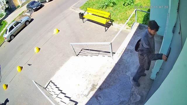 Приход #967 (нету самогона)