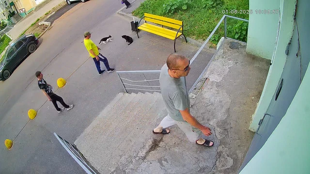 Приход #990 (двойной)