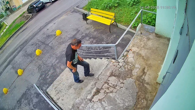 Приход #1019 (двойной)