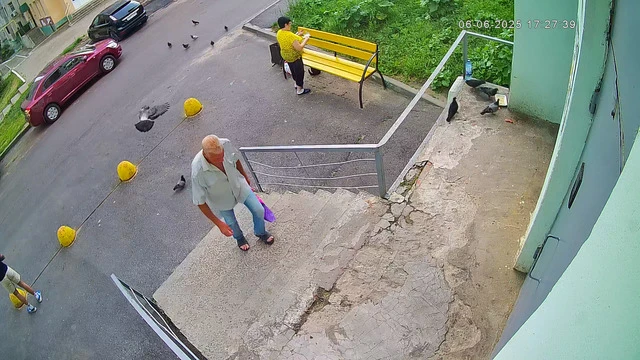 Приход #1030 (двойной)