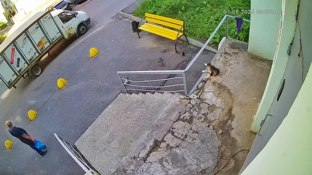 Приход #1033 (двойной)